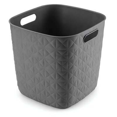 Koszyk CURVER Softex 123636 Szary