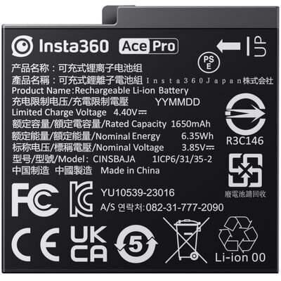 Akumulator INSTA360 CINSBAJA do Insta360 Ace/Ace Pro