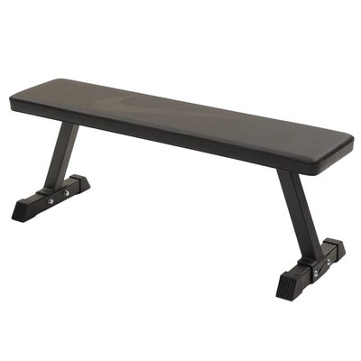 Ławka do ćwiczeń NIKE BFWL-1199