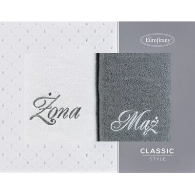 Zestaw ręczników Żona i Mąż (2 sztuki)