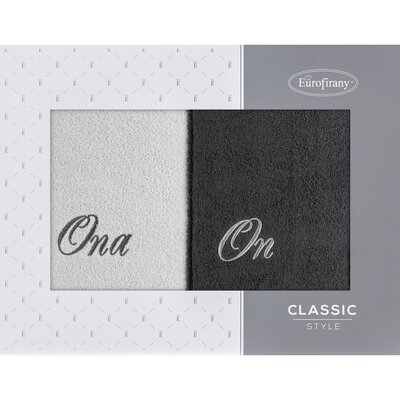 Zestaw ręczników Ona i On (2 sztuki)