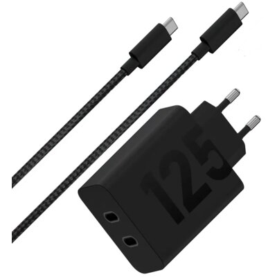 Ładowarka sieciowa MOTOROLA TurboPower 125W Czarny