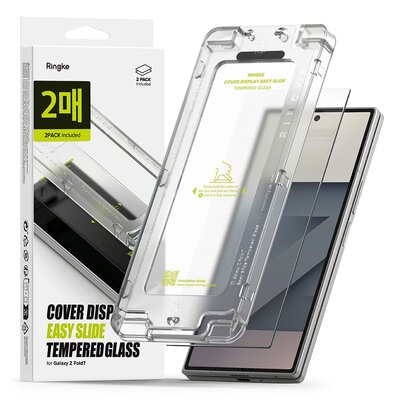 Szkło hartowane RINGKE Cover Display Easy Slide do Samsung Galaxy Z Fold 7 (2 szt.)