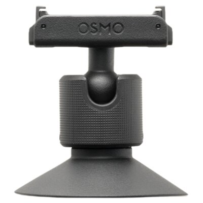 Magnetyczny adapter kulowy DJI do Osmo Nano