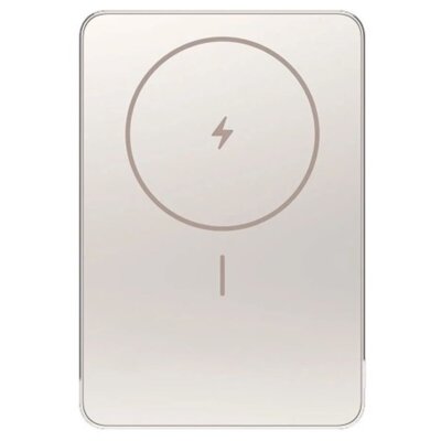 Powerbank XIAOMI Super Slim Magnetic 5000 mAh 22.5W Złoty