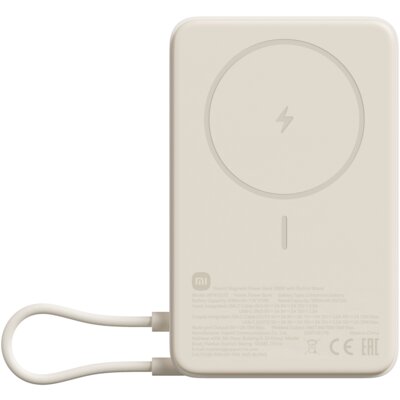 Powerbank XIAOMI 10000 mAh 33W Beżowy