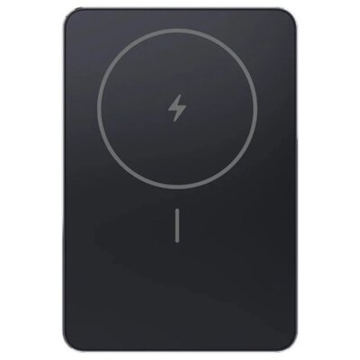 Powerbank XIAOMI Super Slim Magnetic 5000 mAh 22.5W Czarny