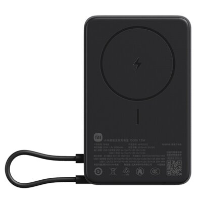 Powerbank XIAOMI 71806 10000mAh Szary