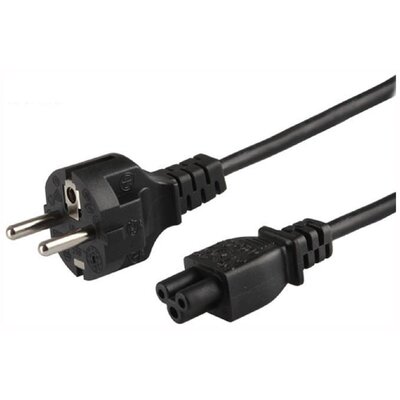 Kabel zasilający SAVIO 1.2 m CL-67
