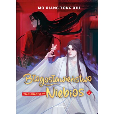 Błogosławieństwo Niebios. Tom 2 Mo Xiang Tong Xiu