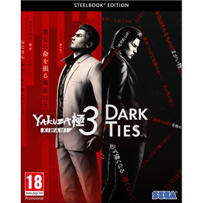 Yakuza Kiwami 3 & Dark Ties Steelbook Edition Gra PC