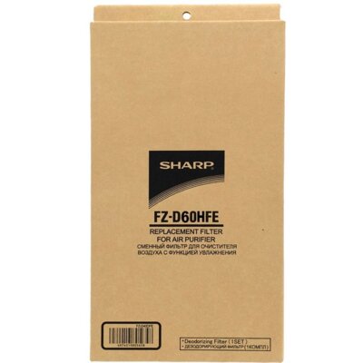 Filtr do oczyszczacza SHARP FZ-D60HFE