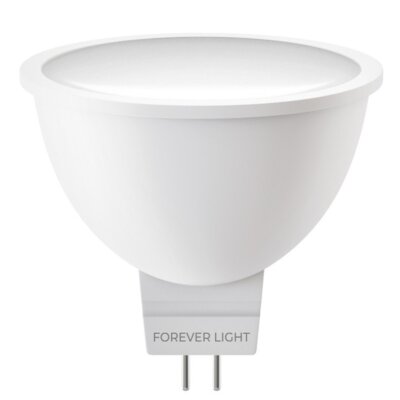 Żarówka LED FOREVER LIGHT RTV9000059 2.5W GU5.3
