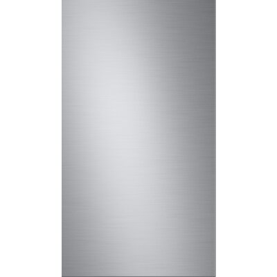 Panel górny SAMSUNG BESPOKE RA-B23EUUS9GG Szlachetna stal