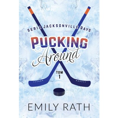 Pucking Ard 1 Emily Rath