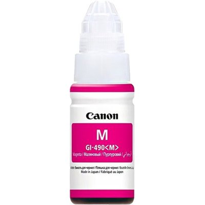 Tusz CANON GI-490 Purpurowy 70 ml 0665C001