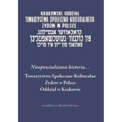 Nieopowiedziana historia... Gabriela Prażnowska