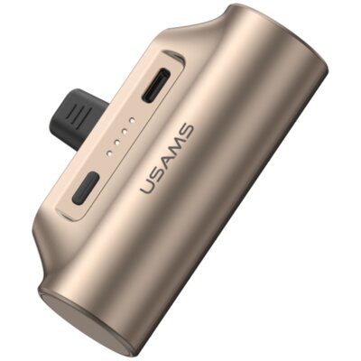Powerbank USAMS PB79 Mini Tail Plug Portable 3000 mAh 10W Beżowy