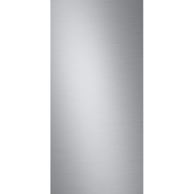 Panel górny SAMSUNG BESPOKE RA-B23EUTS9GG Szlachetna stal