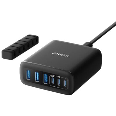 Ładowarka sieciowa ANKER A2154G11 GaN 112W Czarny