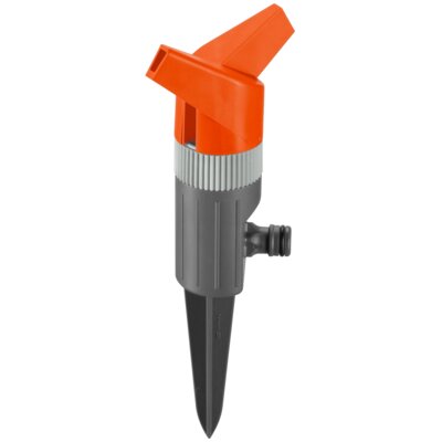 Zraszacz GARDENA Classic Foxtrot 1953-20