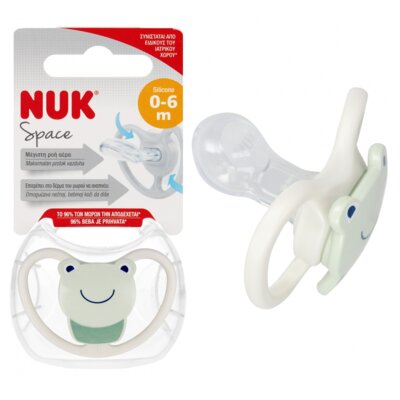 Smoczek NUK Space Forg 10730331 0-6 m Wielokolorowy