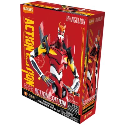 Figurka BLOKEES Action Edition Evangelion Production Model 02
