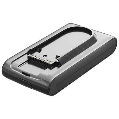 Bateria DREAME V2406-8S1P-GYA do odkurzacza Z30, Z40 Station, Z30 Aquacycle, V30 Essential, V30