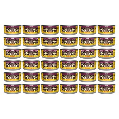 Karma dla kota JOSERA Senior Kurczak 36 x 85 g