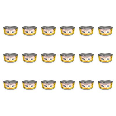 Karma dla kota JOSERA Junior Kitten Wołowina 18 x 200 g