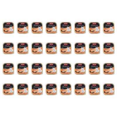 Karma dla kota ANIMONDA Vom Feinsten Kurczak z łososiem i szpinakiem 32 x 100 g