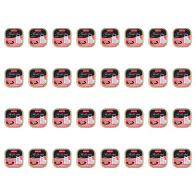 Karma dla kota ANIMONDA Vom Feinsten Serca indycze 32 x 100 g