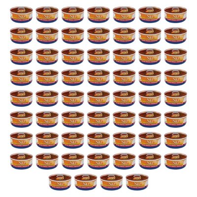 Karma dla kota FARMINA N&D Kurczak z dynią i owocem granatu 60 x 80 g